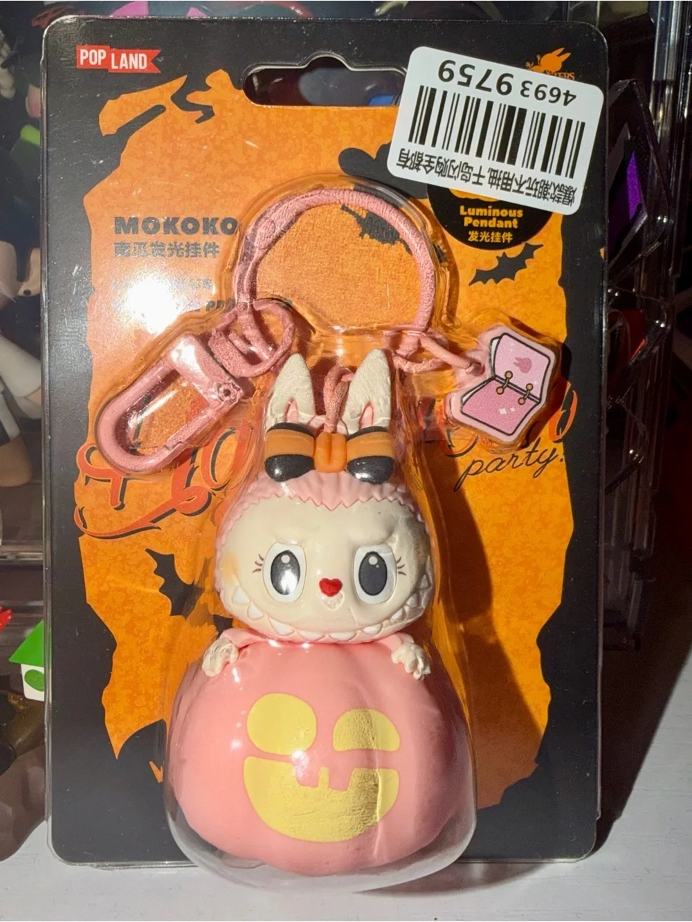 Authentic Happy Halloween Party Series-MOKOKO Luminous Pumpkin Pendant- Light Up - Picture 2 of 4